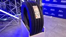 Michelin Primacy 5 Energy