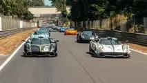 Milano Monza Motor Show 2025