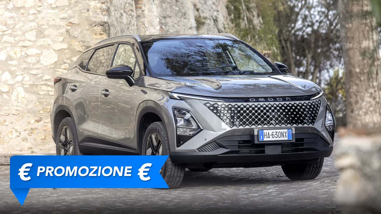 Offerta Omoda 5 SHS-H, quanto conviene?