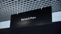 Atelier Renault Pro+