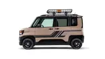 Mitsubishi Montero clásico de Damd