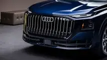 Audi Q9 (2026)
