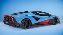 Lamborghini Fenomeno Roadster (2026)