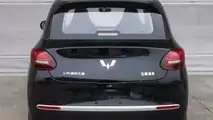 Wuling Bingo