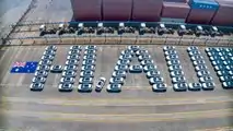 BYD Atto 3 (also known as BYD Yuan Plus) shipment in Australia