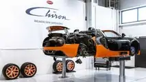 Programme de voitures d'occasion certifiées Bugatti