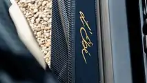 Bugatti Chiron L'Ébé (2022)