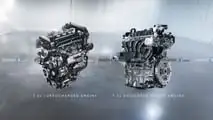 Ebro s400 2025 Turbo