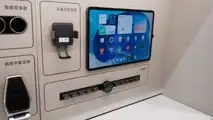 Xiaomi Store Shanghai/Xiaomi Su7