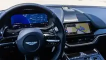 Apple Car Play Ultra su Aston Martin DBX