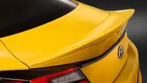 Toyota GR86 Yuzu Edition 2025 