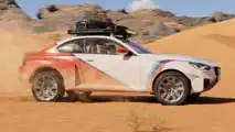 BMW M2 Dakar im Aprilscherz