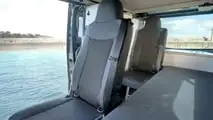 Antilope Van Flex Plus (2025