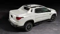 Fiat Toro Ultra 2024