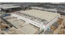 Tesla Gigafactory 3
