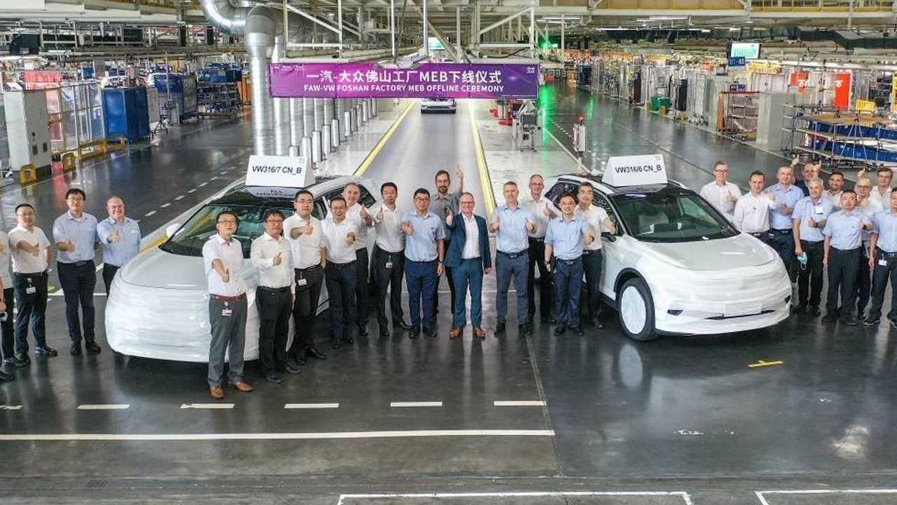 VW Foshan