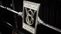 Cadillac Serie 341-A Town Sedan de 1928