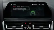 2019 BMW M8 Coupe