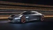 Genesis Essentia Concept