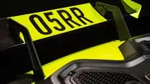 2019 VUHL 05RR