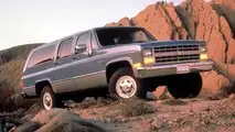 Chevrolet Suburban – 1935