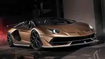 Lamborghini Aventador SVJ Roadster