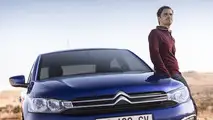 2017 Citroen C-Elysee