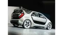 Chrysler Portal Concept