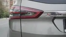 2017 Ford S-Max 2.0 TDCi Titanium