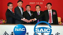 SAIC and NAC merge