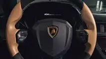 Lamborghini Aventador SV par Empire Auto