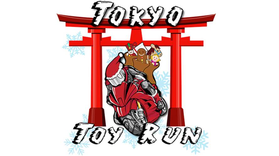 Santa Claus is a Biker - The 2017 Tokyo Toy Run