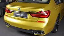 BMW M760Li Austin Yellow
