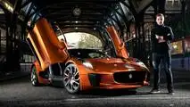 7. Jaguar C-X75