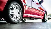 Ford Fiesta XR2i