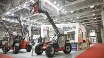 Manitou EIMA 2021