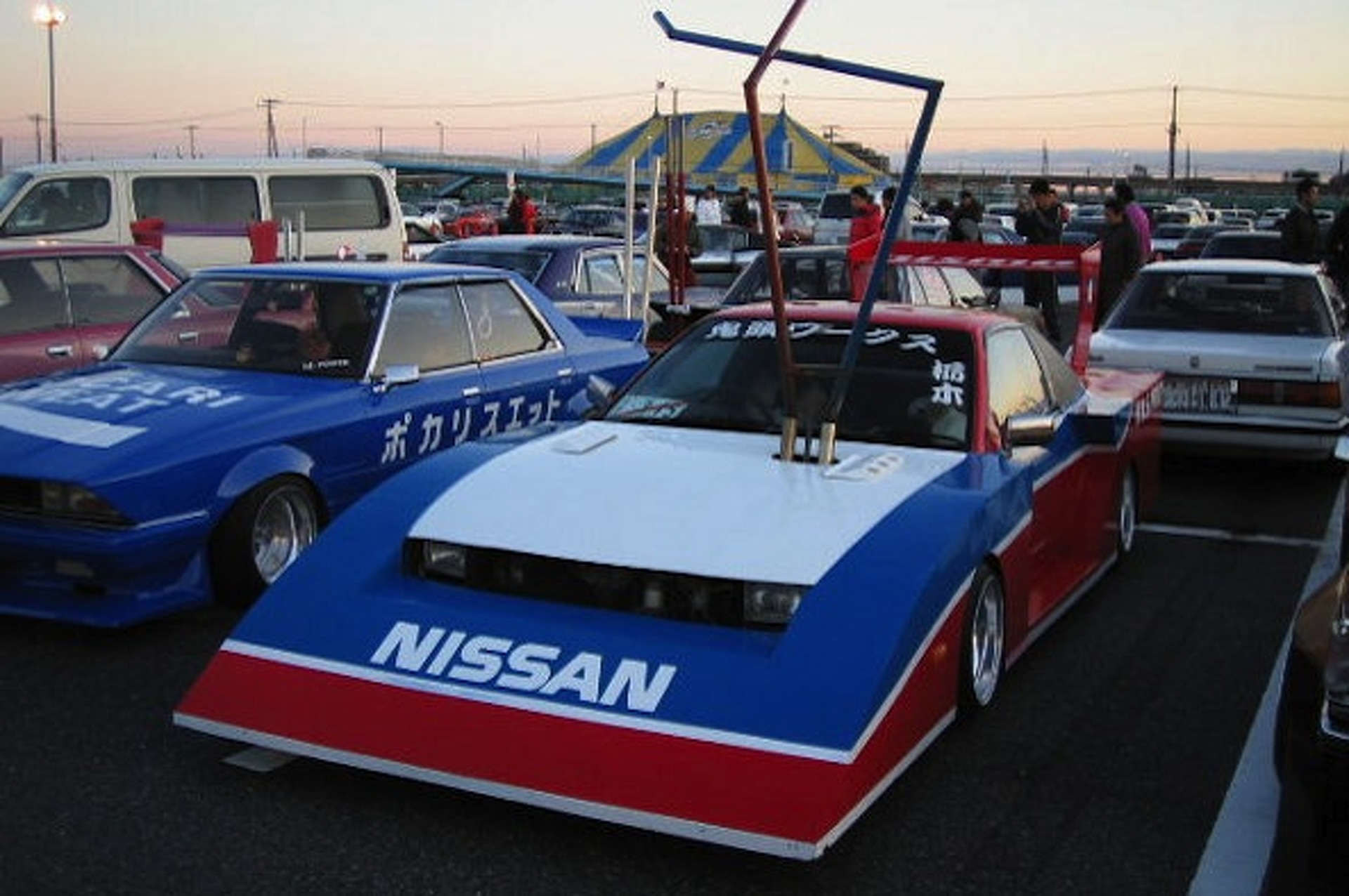 Bosozoku Style The Truly Odd Fad from Japan