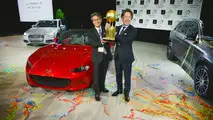 2016 Yılın Aracı Ödülleri