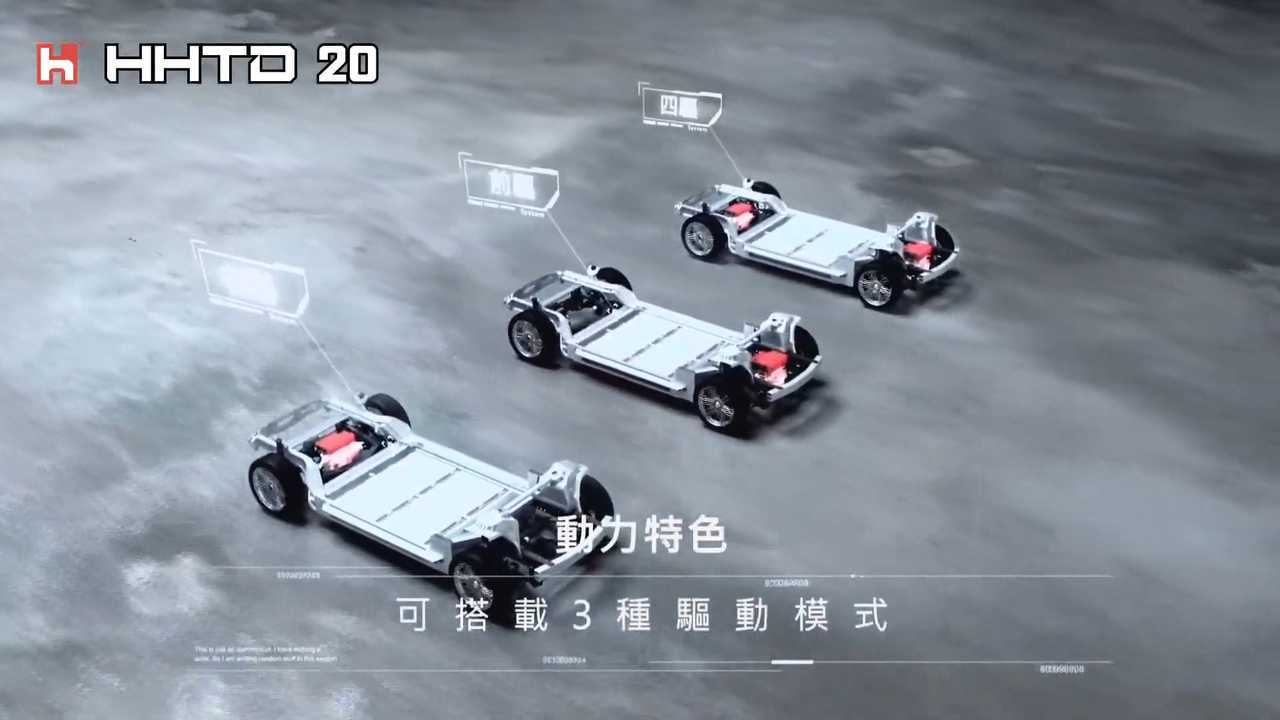 The Automotive Industry Should Take Foxconn’s EV Ambitions Seriously