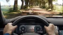 Land Rover Discovery (2021)