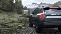 Dacia Bigster concept