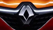 Renault Clio Teaser
