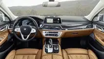 2020 BMW 7er