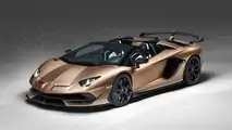2019 Lamborghini Aventador SVJ Roadster