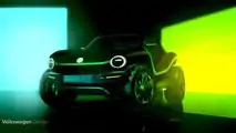 Volkswagen Dune Buggy Teaser