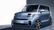 Kia Ray
