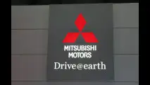 Mitsubishi al Salone di Ginevra 2010