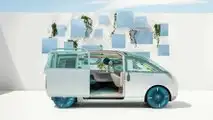 Mini Vision Urbanaut (2021)