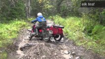 UralOffroadFeature