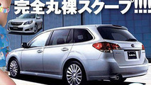 2010 Subaru Legacy Touring Wagon leaked images